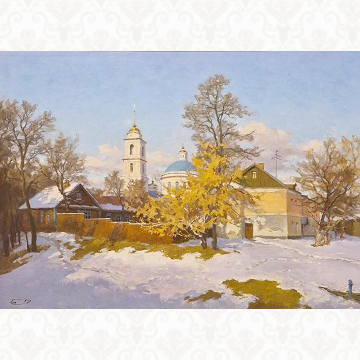 , лот № 747
